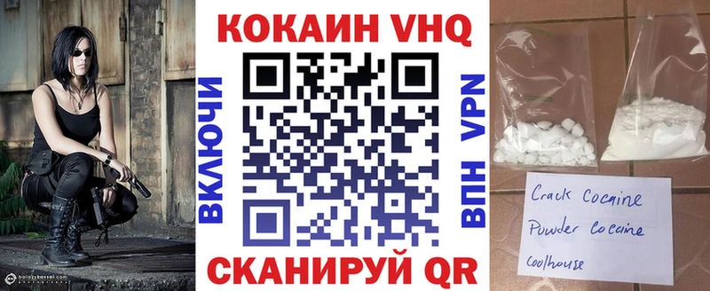 Наркошоп купить ГАШИШ Кокаин Alpha PVP АМФЕТАМИН Меф Псилоцибиновые грибы ТГК Марихуана Далматово