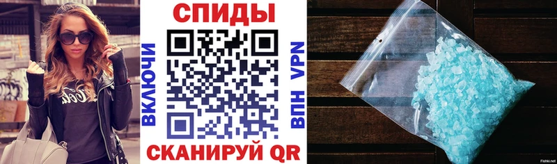 Amphetamine VHQ  Купить где  Далматово 