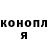 ГЕРОИН гречка FPV Chillbrink