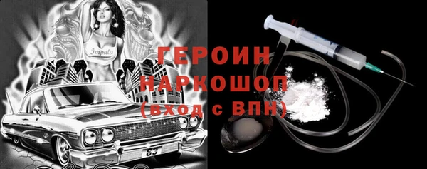mdpv Майский