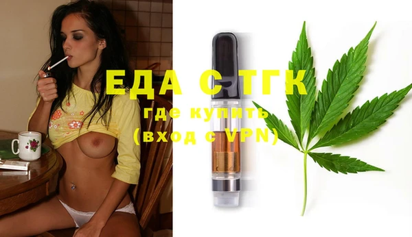 mdpv Майский