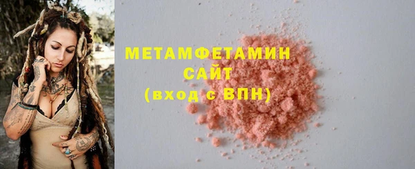 mdpv Майский
