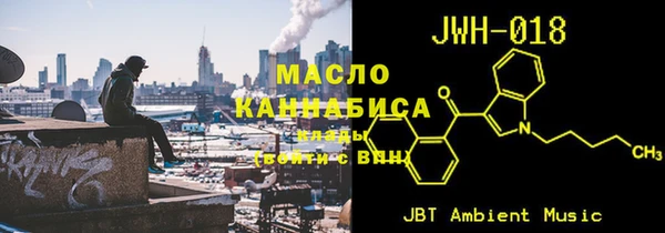 mdpv Майский