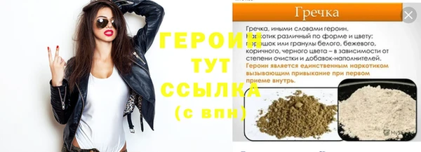 mdpv Майский