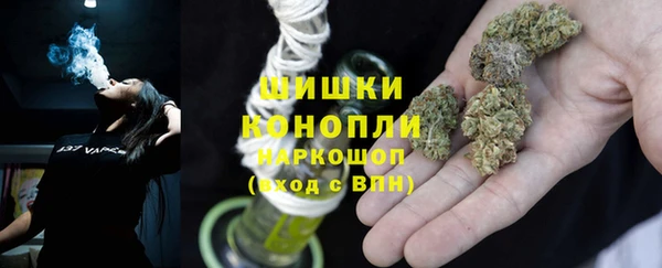 альфа пвп VHQ Магадан