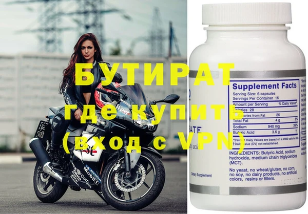 mdma Магас