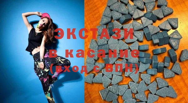 mdpv Майский