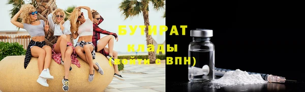mdma Магас