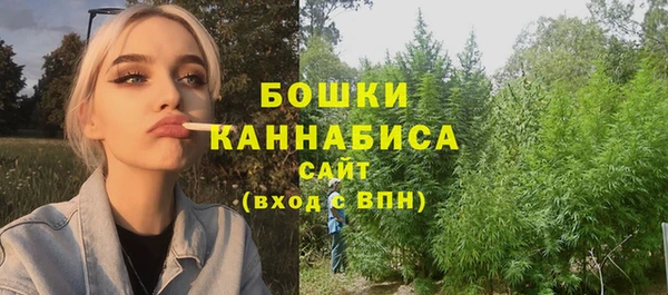 mdpv Майский