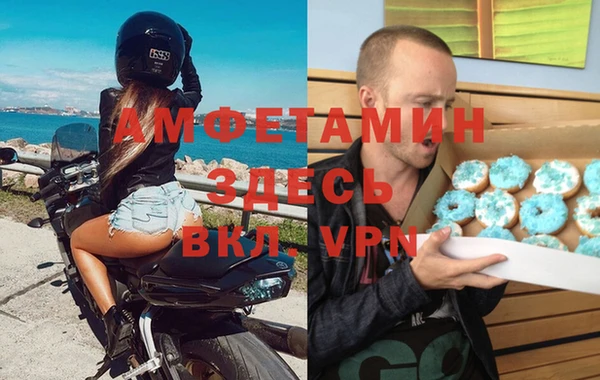 mdpv Майский