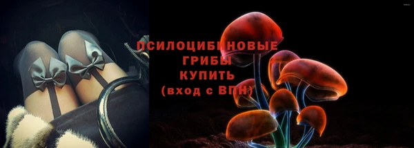 mdma Магас