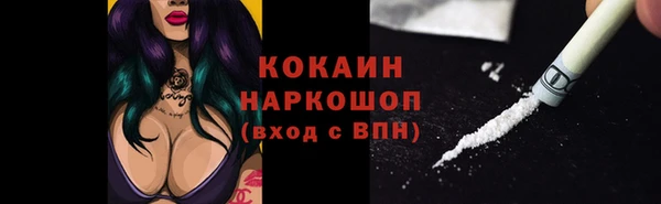 mdma Магас
