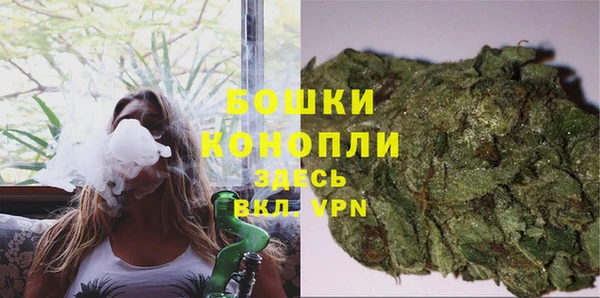 альфа пвп VHQ Магадан