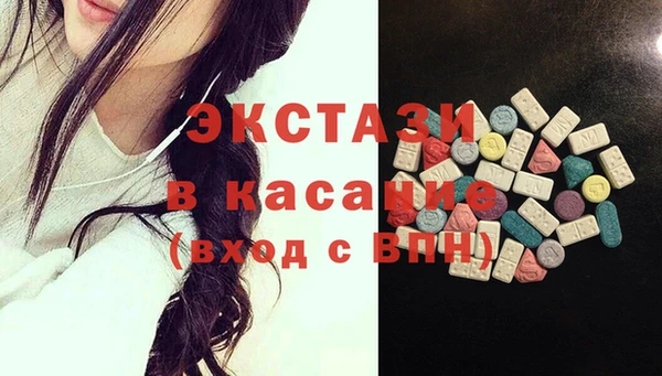 mdpv Майский