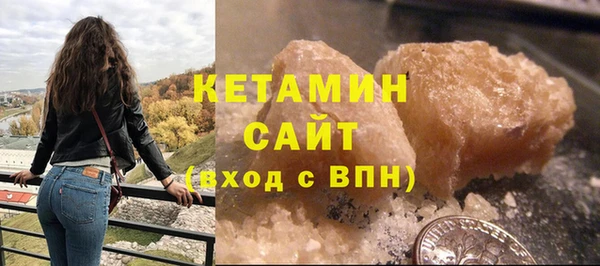mdma Магас