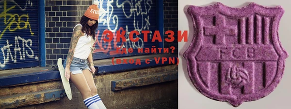 mdma Магас