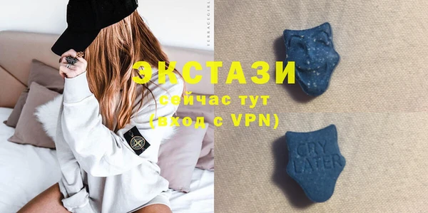 mdma Магас