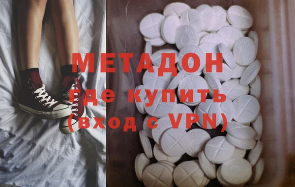 mdpv Майский
