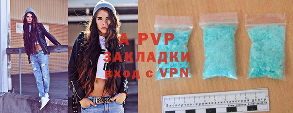 mdma Магас