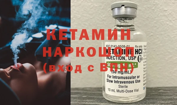 mdpv Майский