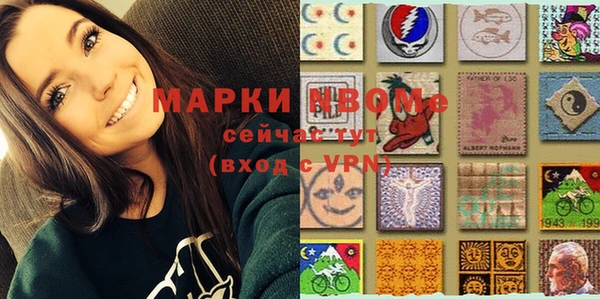 mdma Магас