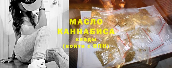 mdma Магас