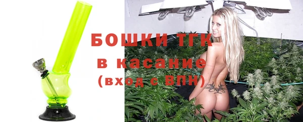 альфа пвп VHQ Магадан
