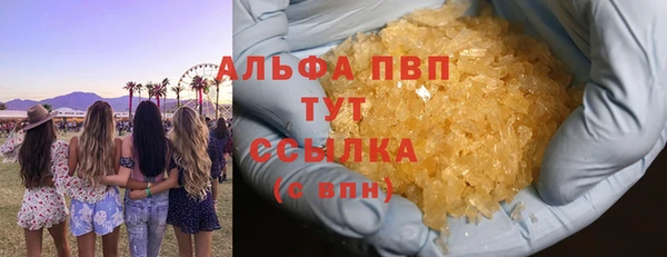 mdma Магас